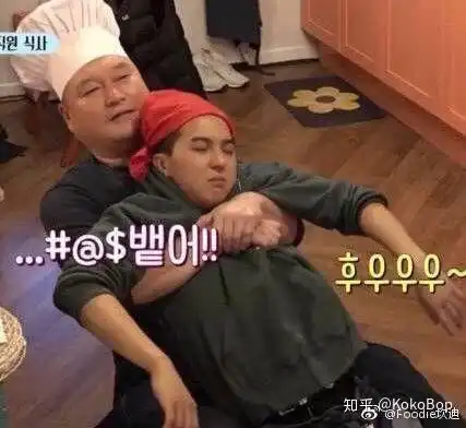 有哪些关于韩综新西游记的表情包