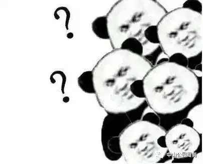5元纪念币来了12月13日发行,杉杉教你如何兑换......