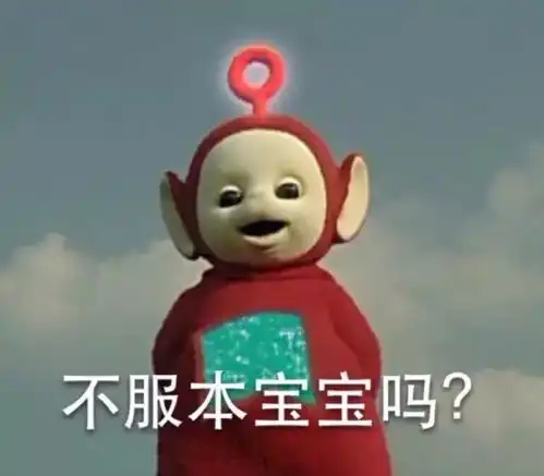 凌晨,杭州35岁儿子竟对妈妈动武只因被发现在房间里.