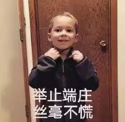 12款国庆出行必备的app,会玩的人都已经下载了
