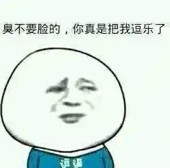 醉了,广西女子苹果手机被偷,几天后收到窃贼短信我让你永无宁日