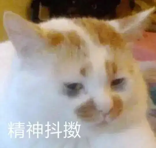 早上还说我的青春喂了狗,下午就说没出轨真分手,阚清子这是上演中国好前任
