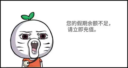 爱看团丨李晨范冰冰主演空天猎高新万达免费观影开抢啦