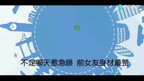 搞笑表情包新白娘子一颗真心给你看总说你妈最好最能干