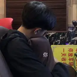 是情侣头像吗