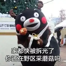 渭南加快通信基础设施建设拼手速更要拼网速