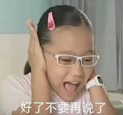 如果过年能走亲戚,你反感家里来客人吗没有边界感的亲戚真讨厌