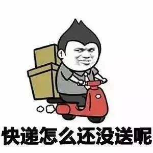 表情包丨据说这是女生的日常
