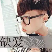 伤心女生的情感文字头像我给你的陪伴就那么不起眼吗