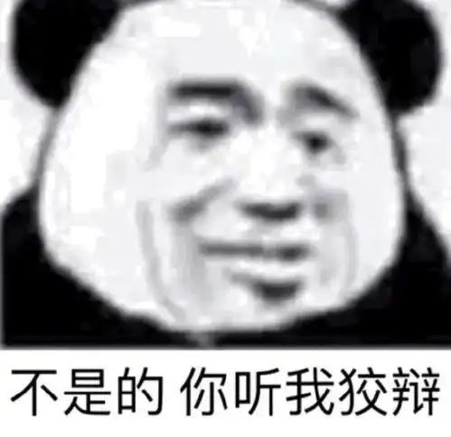 惹对象生气了,试试这几句道歉情话,重回热恋期