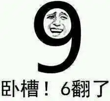 不得不玩的一款游戏是经典复刻还是卖情怀
