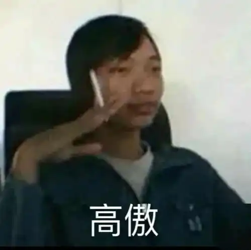 可以发生关系,但不能接吻,这是什么操作
