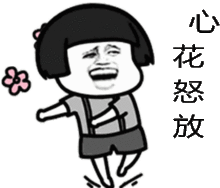 随州首座玻璃栈桥建成文旅名城平添惊心动魄