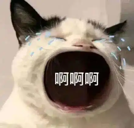 宁夏人,这有一个坏消息一个好消息快查收