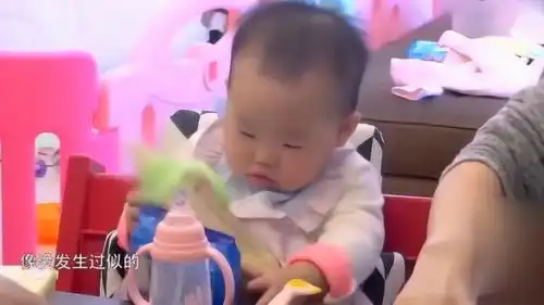 伊能静图片表情包秦米粒