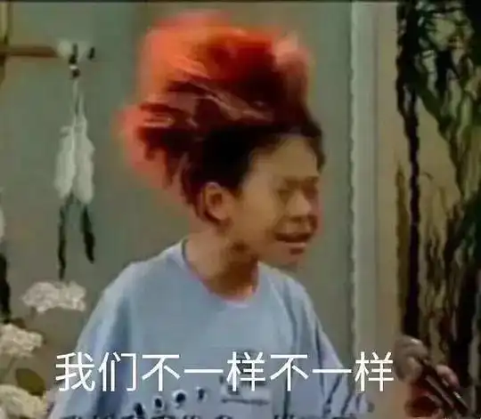 这个脸僵成雕塑拉皮到眉毛飞上天的女明星是张曼玉