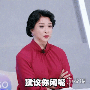 金姐表情包有哪些金姐表情包大全