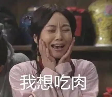 为什么日本人的牙齿普遍都很丑陋