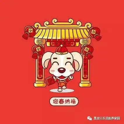 二十七,洗疚疾,家家宰鸡赶大集