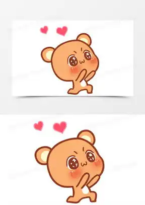 简易表情包画法萌害羞