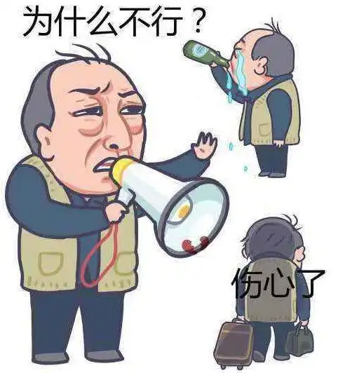 出国留学读本科无法毕业该怎么办