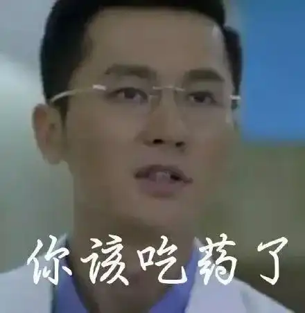 范冰冰李晨被爆注销国籍,并转移资产去海外后援会晒照澄清真相