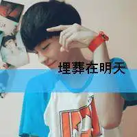 气质头像男生阳光暖色