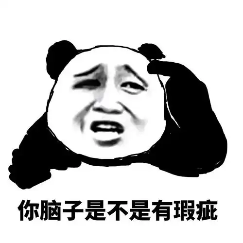 理想的爱情应该是什么样的毛不易这样回答网友他太懂了
