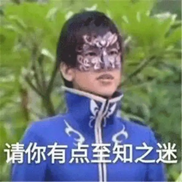 太重要了赶紧转给爸妈