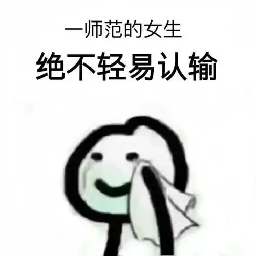 双十一震惊每年这个时候大家的手都离奇失踪...