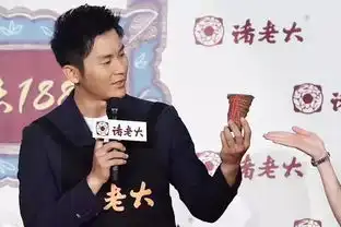 李晨都爱吃的粽子200克的粽子居然有100克的馅料