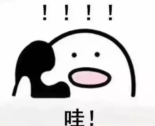 预热再次见到你很开心