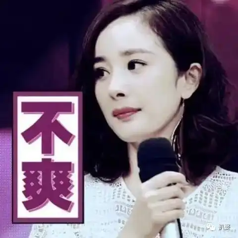 当初掰的那么难看,现在居然又再续闺蜜情