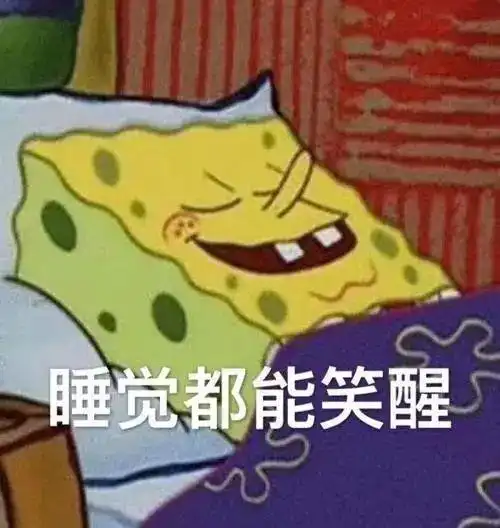 小幺鸡表情包搞笑星星
