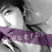 求伤心绝望的男生扣扣头像和网名与个性签名