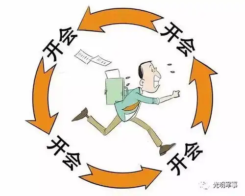 减包袱也是减和平病
