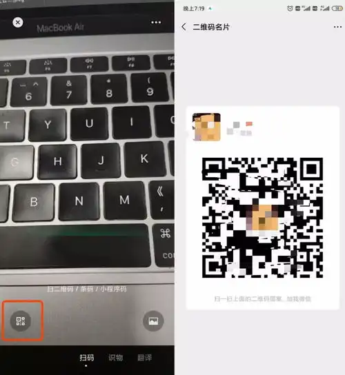微信新功能上线朋友圈评论支持发表情包了