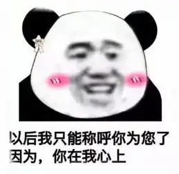 甜进骨子里的军宠高干文,只想看这对cp互撩互宠