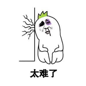 注意衡阳老板们这样做会上黑名单,春节前这个大行动来了