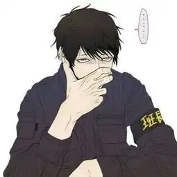 桀骜不羁动漫男生头像微信头像图片大全