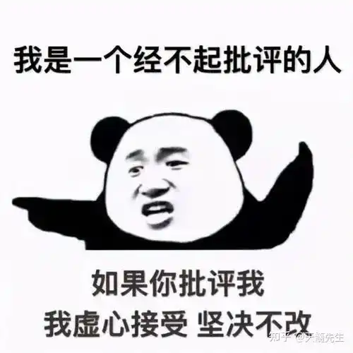 风水师常说的龙脉究竟在哪里