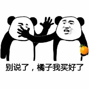 450元一瓶珠海人常用药在美国彻底爆红,发家致富靠这次了