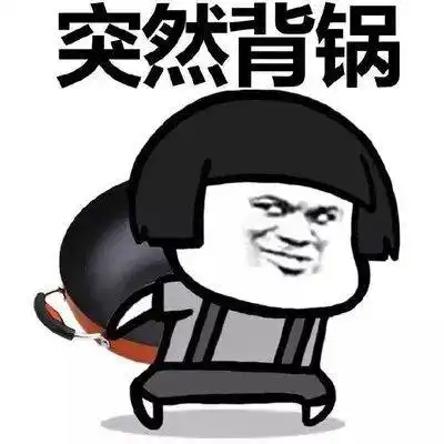 铛铛铛每晚传来诡异钟声,居民被吓得不敢睡