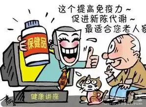 来自社会满满的恶意大学里被黑的体无完肤的专业