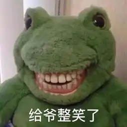 一年级男生头像冷酷帅气
