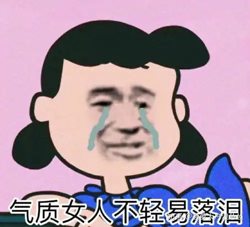 如何评价中餐厅第三季第三期