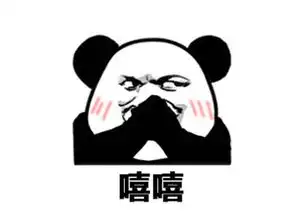 各种聊天对你无话可说默认回复表情包