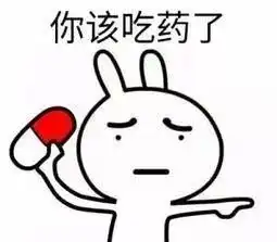 为什么打针经常打在屁股上看完真相扎心了