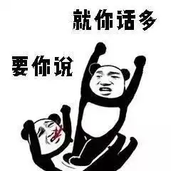 这个坏习惯不改会变丑,90的人都可能中招