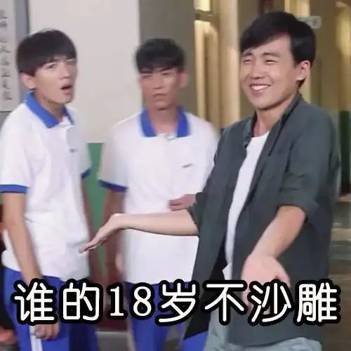以为是部俗片儿,万万没想到......